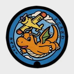 Dragonite Manhole Cover Round Rug – Cool Floor Mat for Game Room or Kids Room