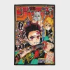 This *Demon Slayer* Jump cover rug is perfect for boys' rooms or as a gift for fans. It adds a unique touch to your room while showcasing the series’ stunning art.