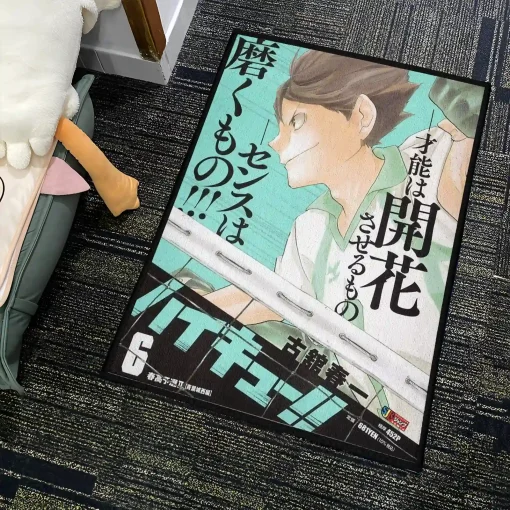 Oikawa Rug – Cool Floor Mat for Boys Room or Volleyball Fan Gift - Image 4