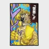 For *JoJo's Bizarre Adventure* fans, this Dio comic rug is a unique addition to your themed room or fan decor. It captures the villainous essence of Dio and adds a striking touch to your space.