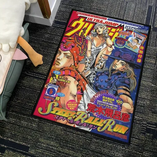 Johnny Joestar Rug – Epic Carpet for Boys Bedroom or Game Room - Image 4