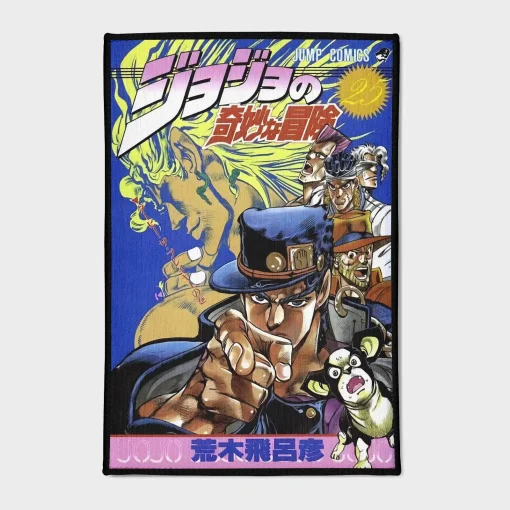 For *JoJo's Bizarre Adventure* fans, this Jotaro rug adds a cool and powerful touch to your boys' room or as a fan gift. It brings the iconic character’s vibe into your space.