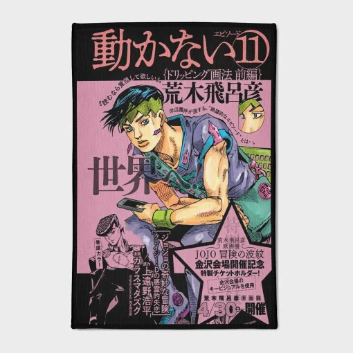 For *JoJo's Bizarre Adventure* fans, this Rohan Kishibe rug adds a unique and artistic touch to your gaming room or collector decor. It’s perfect for fans of the legendary manga artist.