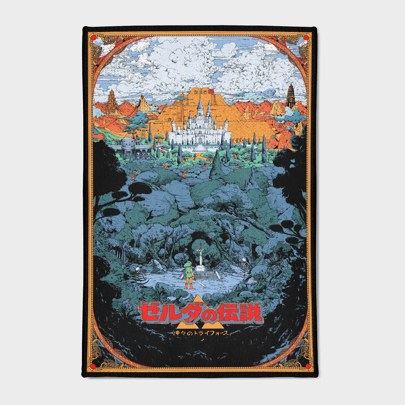 Relive the classic adventure with this *A Link to the Past* poster rug. Perfect for game rooms or collector displays, it adds a nostalgic touch to your space with its retro design, making it a must-have for *Zelda* fans.