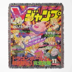 Dragon Ball Manga Cover Woven Tapestry Throw Blanket - Retro anime wall art for room decor