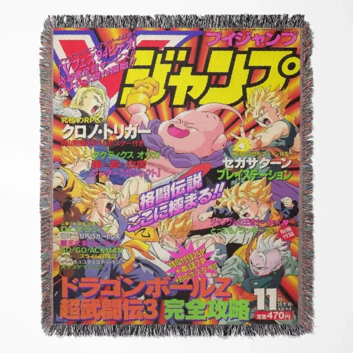 Dragon Ball Manga Cover Woven Tapestry Throw Blanket - Retro anime wall art for room decor