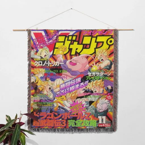 Dragon Ball Manga Cover Woven Tapestry Throw Blanket - Retro anime wall art for room decor - Image 2