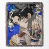 Jujutsu Kaisen Yuta Okkotsu Woven Tapestry Throw Blanket - Modern anime wall rug for home