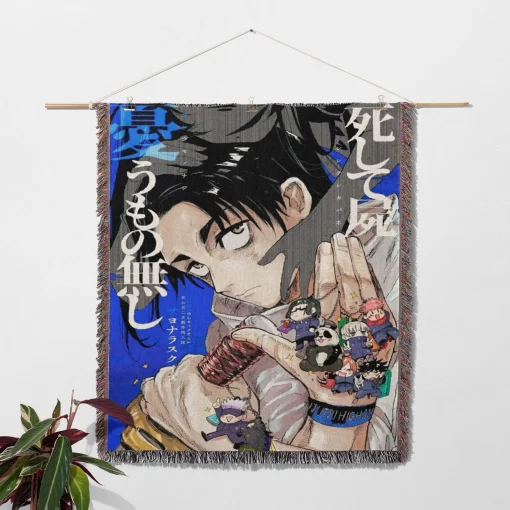Jujutsu Kaisen Yuta Okkotsu Woven Tapestry Throw Blanket - Modern anime wall rug for home - Image 2