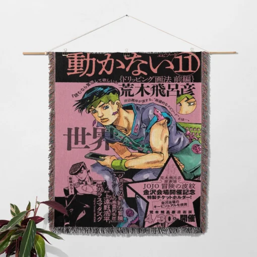 JoJo's Bizarre Rohan Kishibe Adventure Woven Tapestry Throw Blanket - Unique throw for collectors - Image 2
