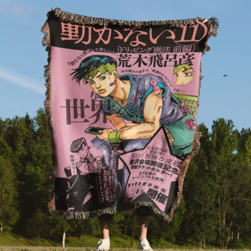 JoJo's Bizarre Rohan Kishibe Adventure Woven Tapestry Throw Blanket - Unique throw for collectors - Image 4