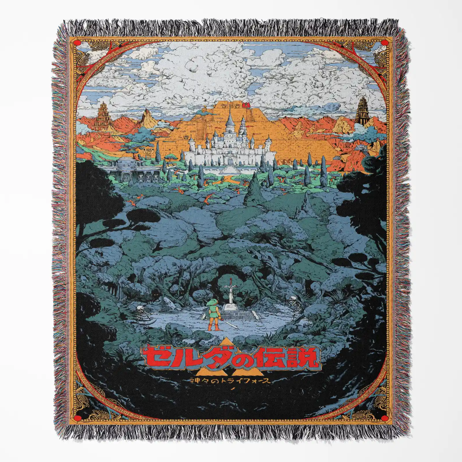 Zelda Woven Tapestry Blanket