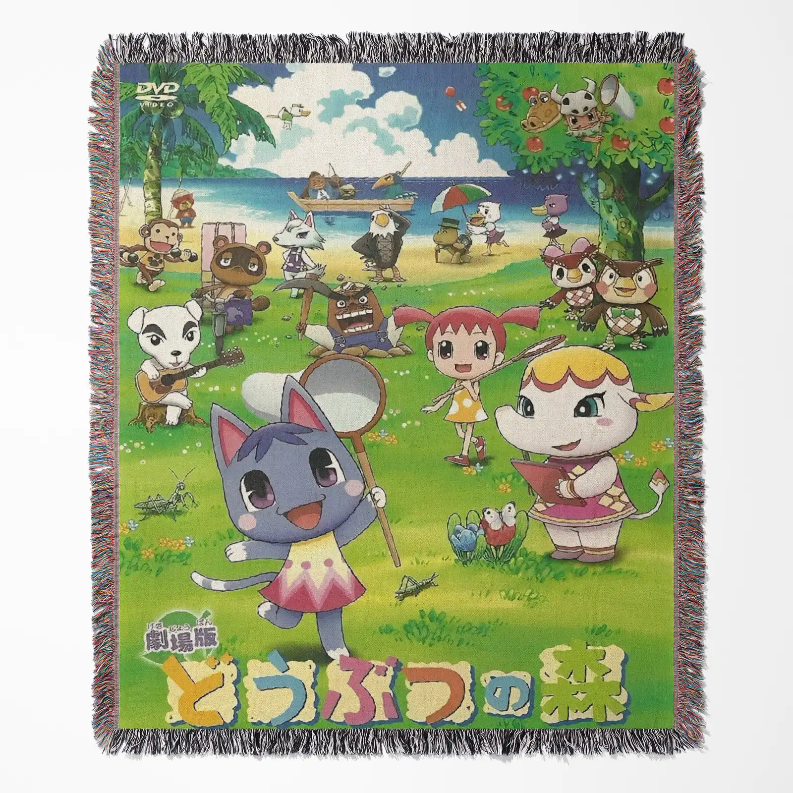 Animal Crossing Woven Tapestry Blanket
