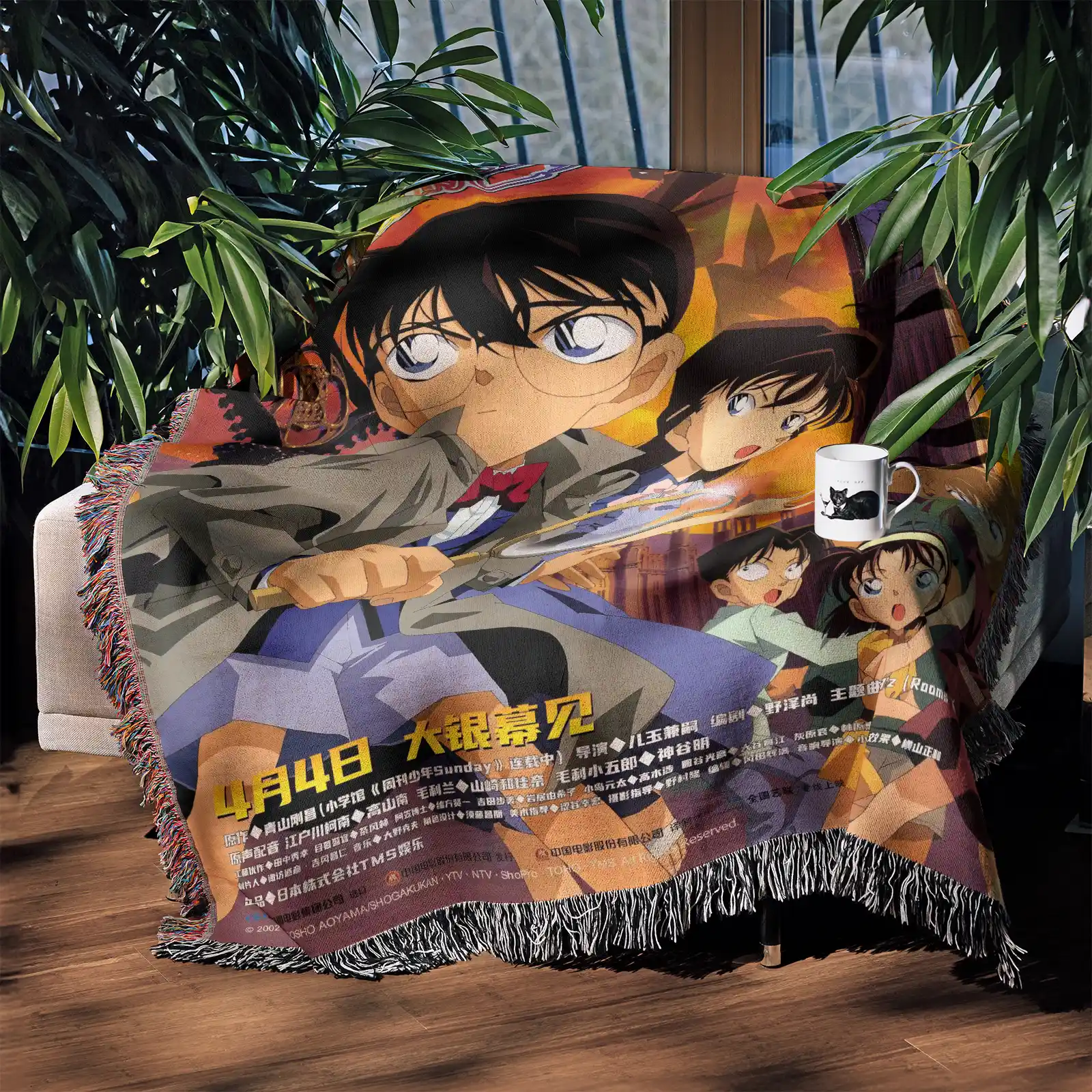 Case Closed Woven Tapestry Throw Blanket – Retro Wall Art, Cozy Room Decor, Collectible Accent - Image 3