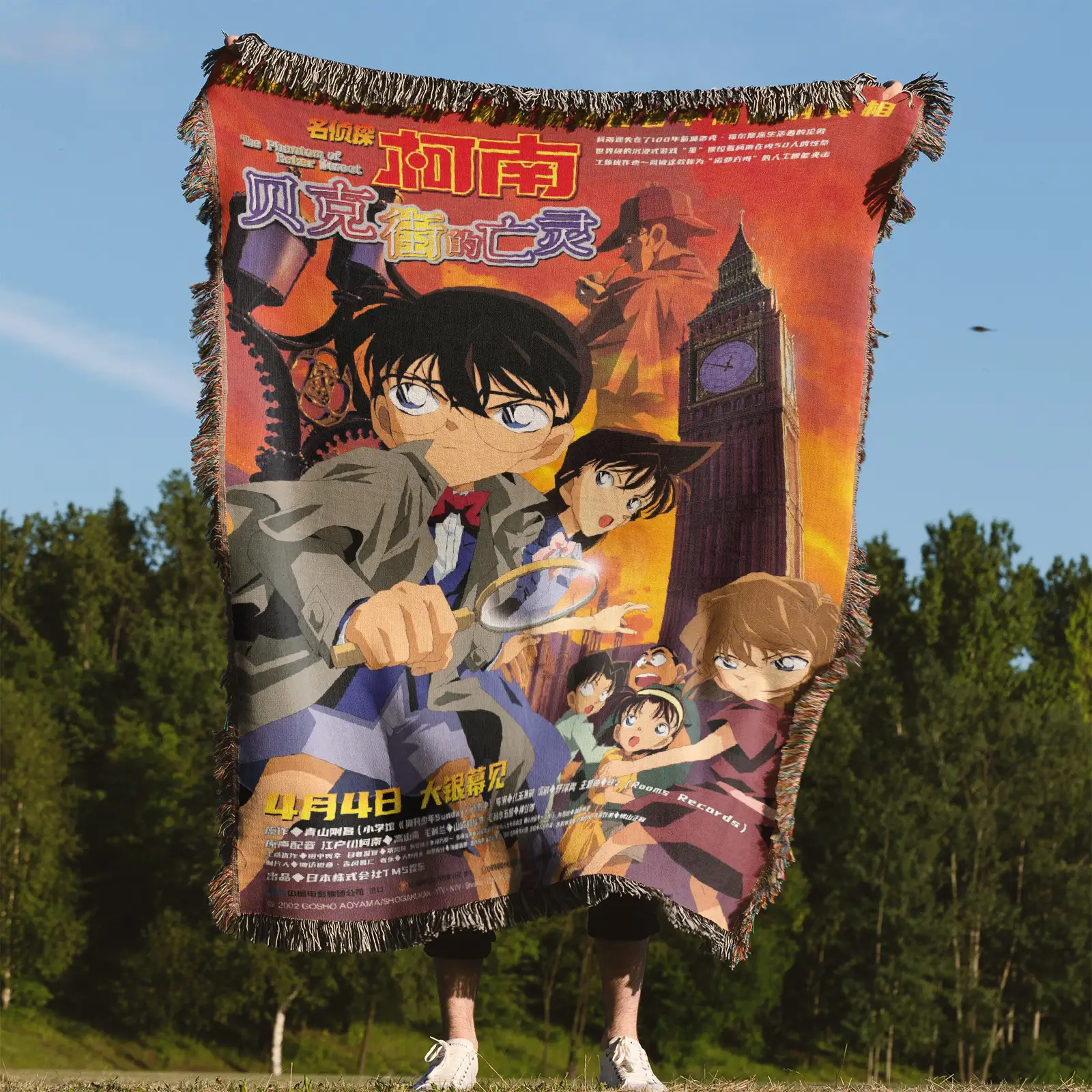 Case Closed Woven Tapestry Throw Blanket – Retro Wall Art, Cozy Room Decor, Collectible Accent - Image 4