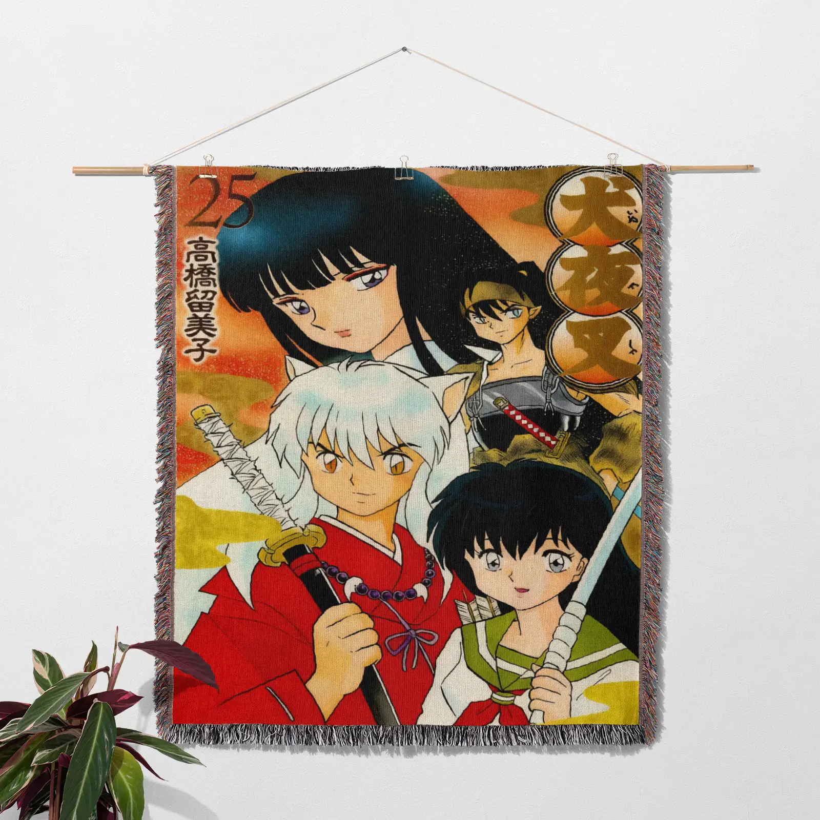 Inuyasha Comic Book Cover Woven Tapestry Throw Blanket – Vintage Wall Rug, Cool Room Decor, Perfect Gift - Image 2