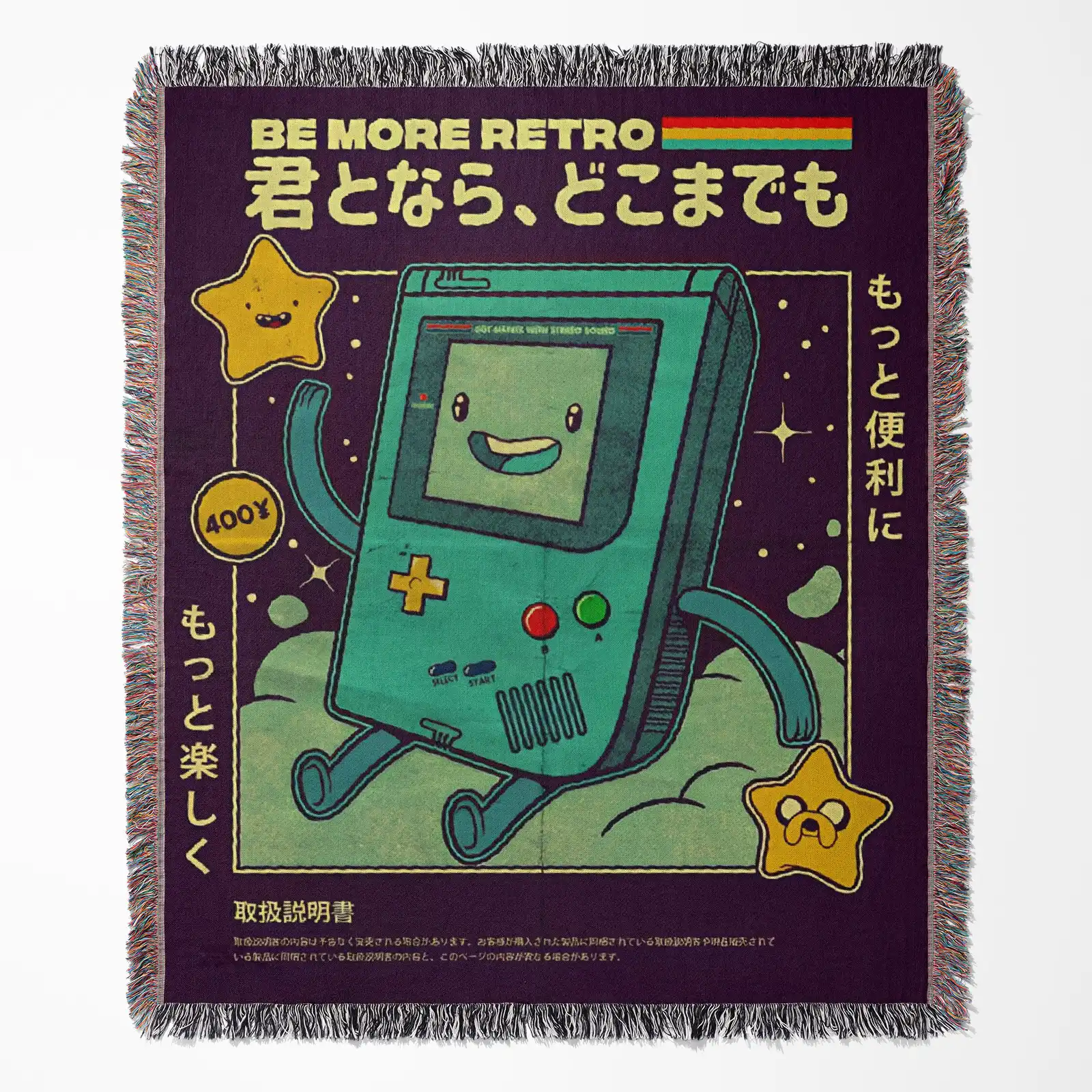 BMO Woven Tapestry Throw Blanket - Cartoon Wall Art Decor Gift