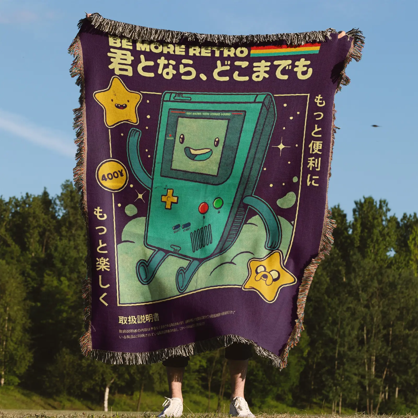 BMO Woven Tapestry Throw Blanket - Cartoon Wall Art Decor Gift - Image 4