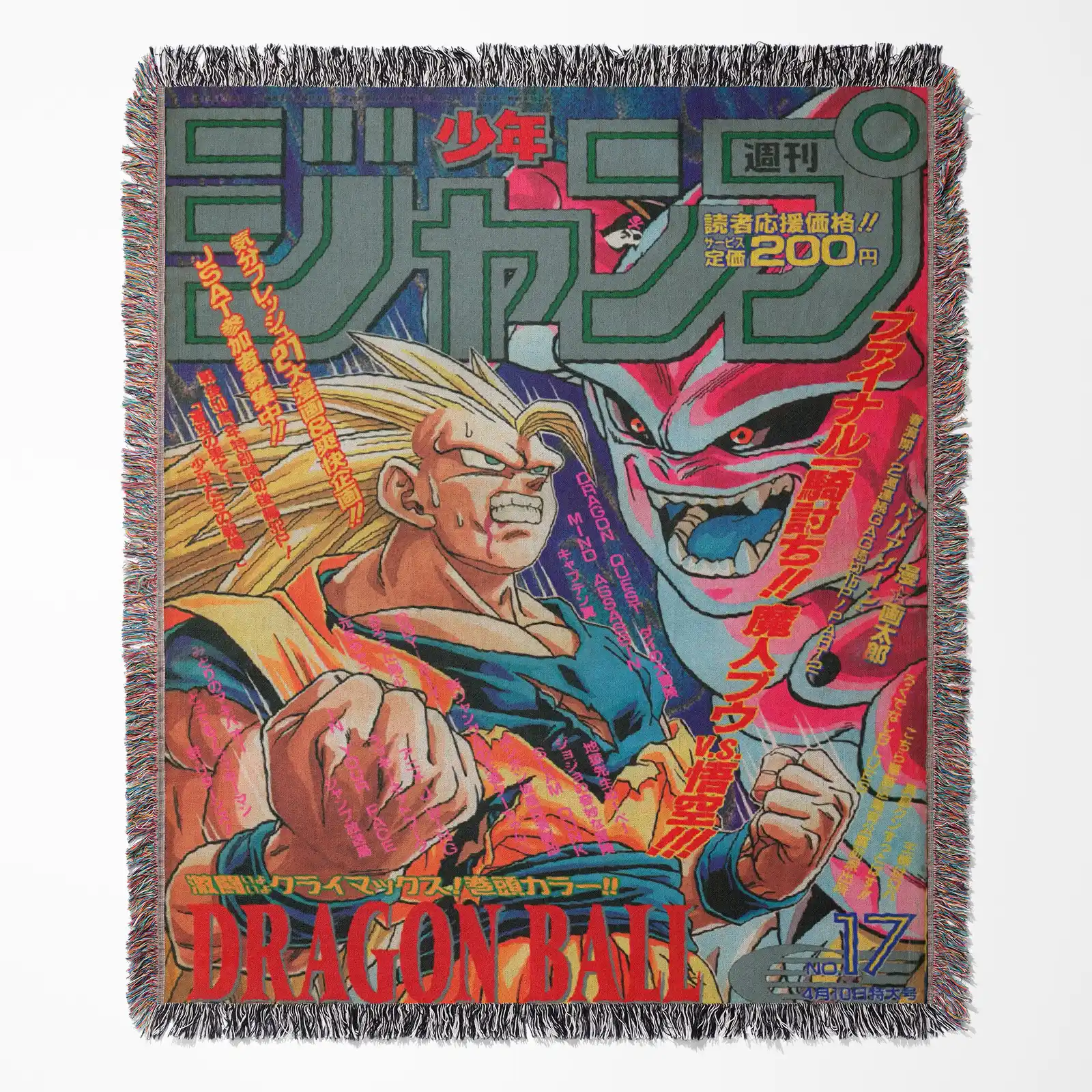 DB Woven Tapestry Throw Blanket – Stylish Wall Rug, Bright Home Decor, Perfect Gift