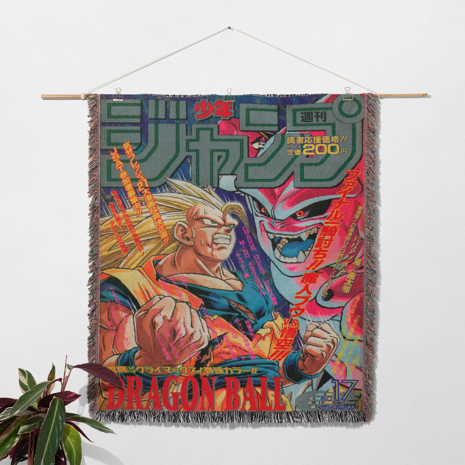 DB Woven Tapestry Throw Blanket – Stylish Wall Rug, Bright Home Decor, Perfect Gift - Image 2