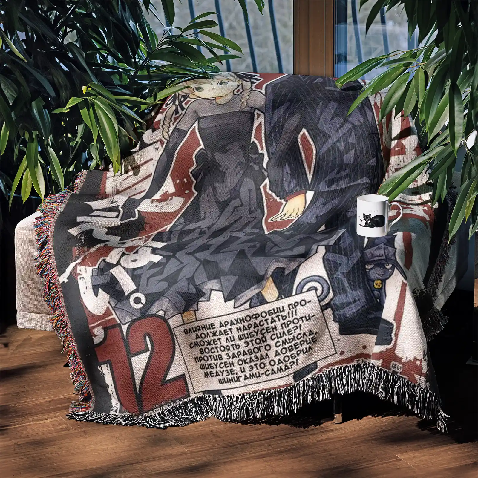 Soul Poster Woven Tapestry Throw Blanket – Retro Wall Art, Cozy Room Decor, Collectible Accent - Image 3