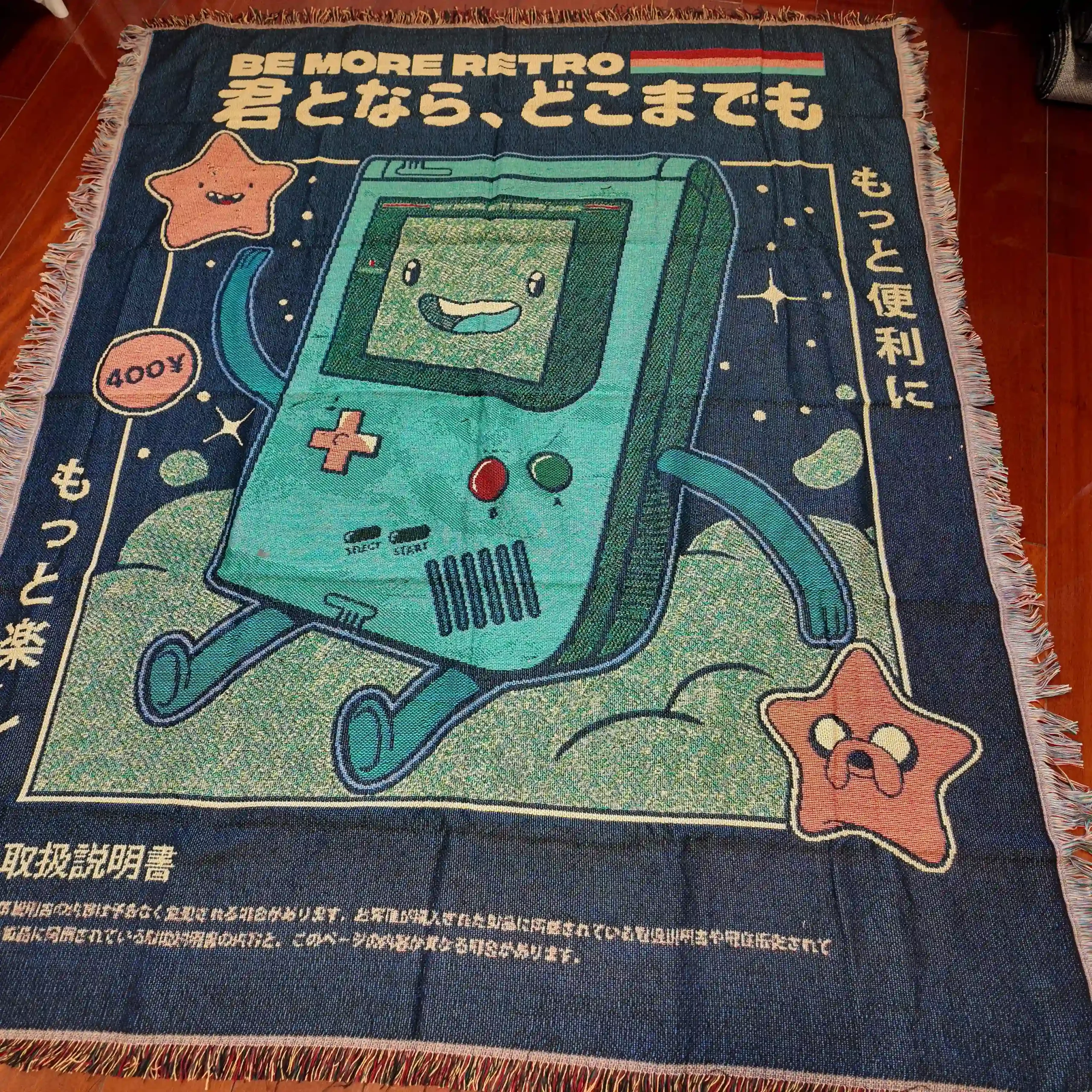 BMO Woven Tapestry Throw Blanket - Cartoon Wall Art Decor Gift - Image 6