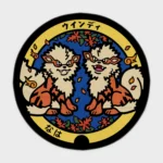 For fans of *Pokémon*, this Arcanine manhole cover round rug adds a unique touch to boys' rooms or home decor. Its fierce yet stylish design makes it a perfect addition to any fan’s space.