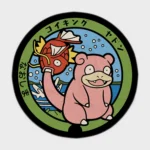 Step into the world of *Pokémon* with this Slowpoke manhole cover round rug. Ideal as a gift or fan decor, it adds a fun and quirky touch to any room.