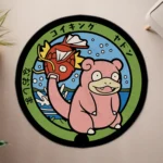 Slowpoke Manhole Cover Round Rug – Cool Rug for Gift or Fan Decor - Image 4
