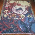 Ghoul Anime Woven Tapestry Throw Blanket – Stylish Wall Rug, Unique Room Decor, Perfect Gift - Image 6