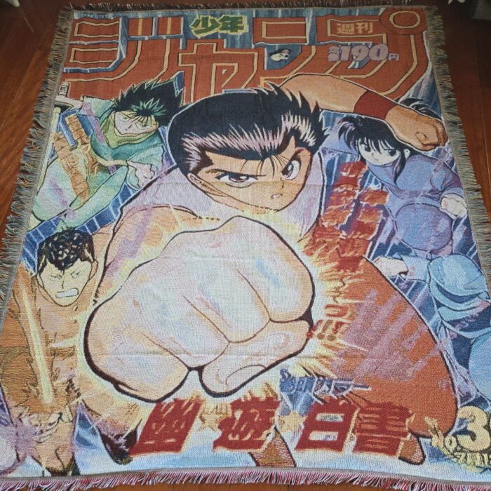 Yu Yu Hakusho Anime Woven Tapestry Throw Blanket – Retro Wall Art, Cozy Room Decor, Collectible Accent - Image 6