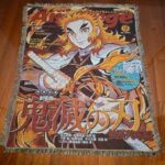 Demon Rengoku Kyoujurou Anime Woven Tapestry Throw Blanket – Fiery Wall Art, Room & Home Decor, Perfect Gift - Image 6