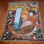 CSM Manga Cover Anime Woven Tapestry Throw Blanket – Trendy Wall Rug, Room & Home Decor, Collectible Gift - Image 6