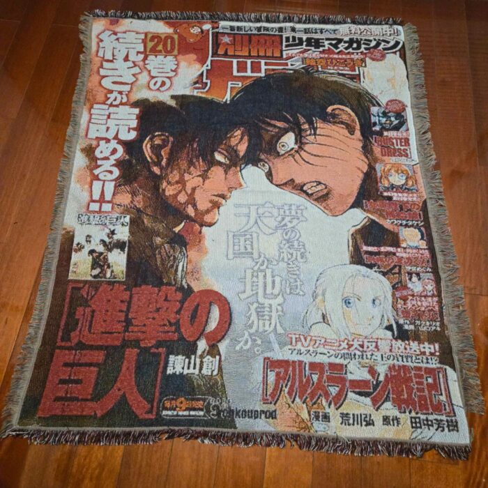 AOT  Woven Tapestry Throw Blanket – Eye-Catching Wall Rug, Home & Room Decor, Ideal Merch Collectible - Image 6