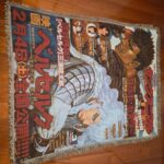 Berserk Manga Cover Anime Woven Tapestry Throw Blanket – Iconic Wall Rug, Cozy Home Decor & Collectible Gift - Image 6