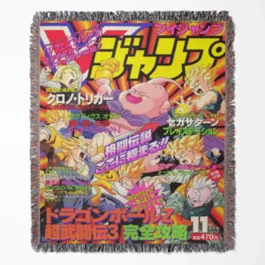 Dragon Ball Manga Cover woven tapestry throw blanket, retro wall art, a collectible gift for fans of the legendary Dragon Ball series.