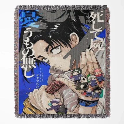 Jujutsu Kaisen Yuta Okkotsu woven tapestry throw blanket, modern wall rug and collectible gift, ideal for fans of Jujutsu Kaisen's Yuta Okkotsu.