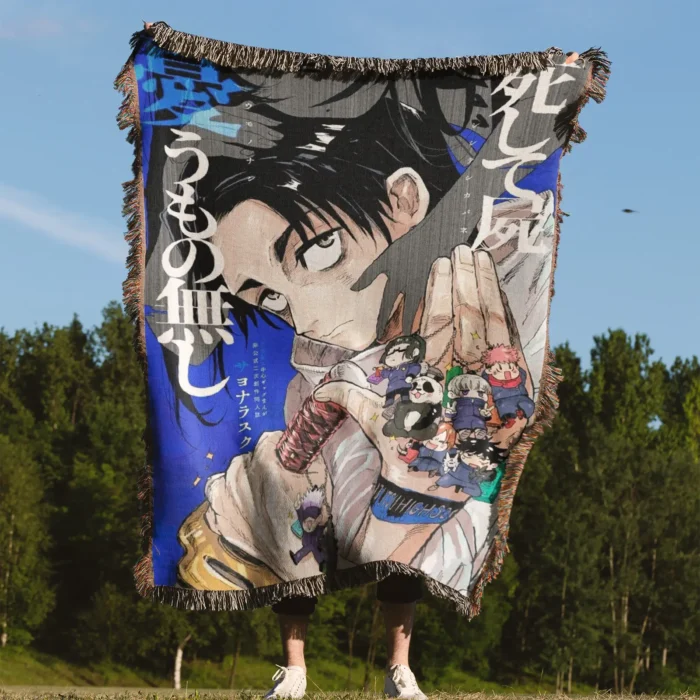 JJK Yuta Okkotsu Woven Tapestry Throw Blanket – Modern Wall Rug, Room & Home Decor, Collectible Gift - Image 4