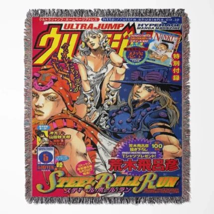 JoJo's Bizarre Adventure Johnny Joestar Adventure woven tapestry throw blanket, iconic wall art and room decor, perfect for fans of Johnny Joestar's adventure in JoJo's Bizarre Adventure.