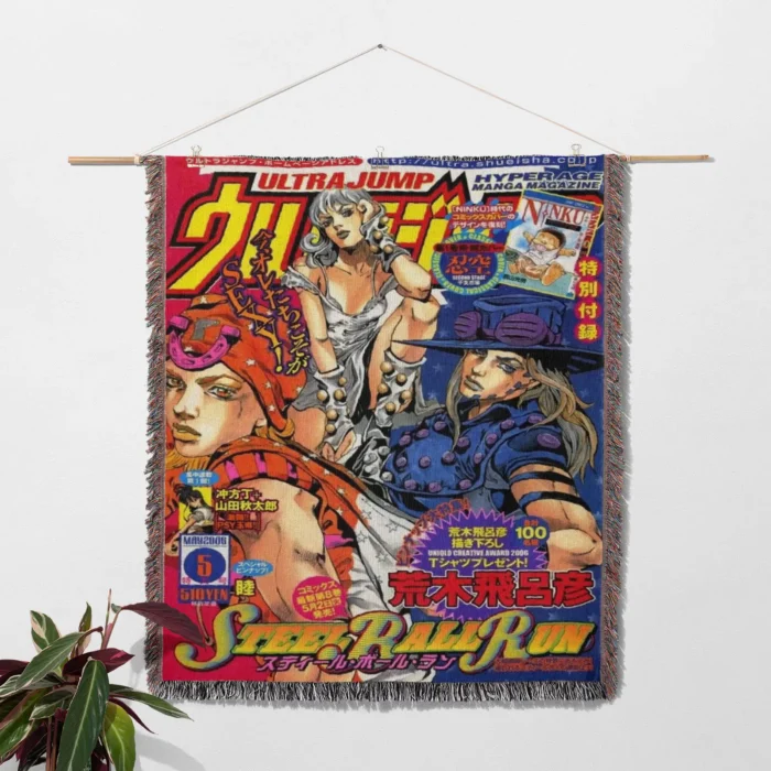 JoJo Johnny Joestar Adventure Woven Tapestry Throw Blanket – Iconic Wall Art, Room & Home Decor - Image 2