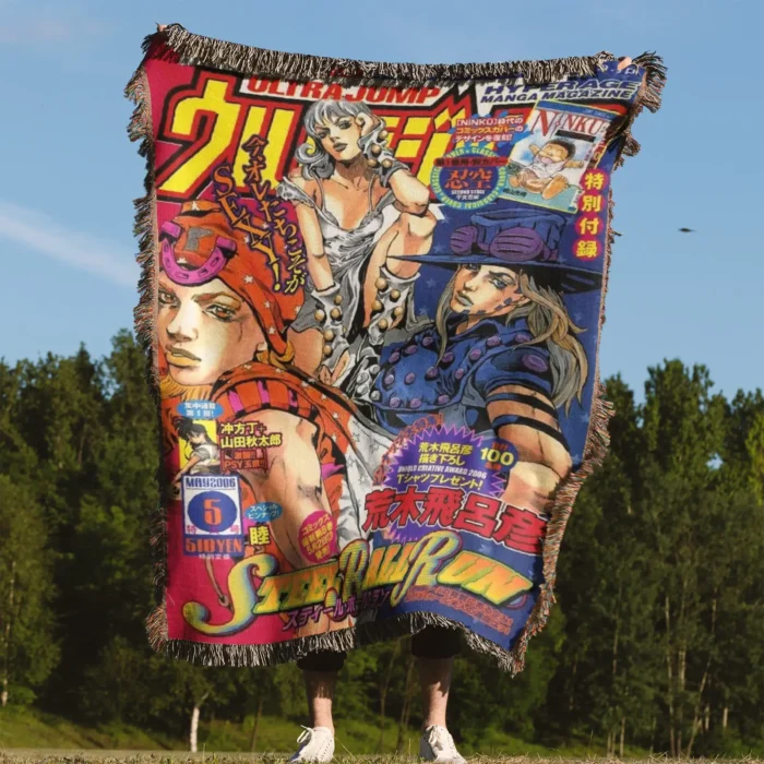 JoJo Johnny Joestar Adventure Woven Tapestry Throw Blanket – Iconic Wall Art, Room & Home Decor - Image 4
