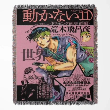 JoJo's Bizarre Adventure Rohan Kishibe Adventure woven tapestry throw blanket, a unique throw and wall decor piece featuring the iconic character from JoJo's Bizarre Adventure.