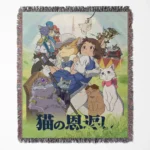 The Cat Returns woven tapestry throw blanket, magical wall hanging, ideal room and home decor for Ghibli lovers.