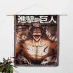 AOT Woven Tapestry Throw Blanket – Stylish Wall Art, Room & Home Decor, Perfect Gift - Image 2