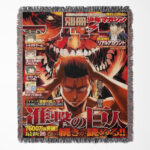 Attack on Titan woven tapestry throw blanket, classic wall art and room decor, ideal as a gift for fans of the epic Attack on Titan series.