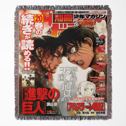 Attack on Titan woven tapestry throw blanket, iconic wall art and room decor, ideal as a gift for fans of the epic Attack on Titan series.