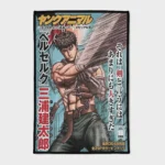 This *Berserk* manga cover rug is a cool decor choice for boys' bedrooms or gaming rooms. Perfect for fans who want to showcase their love for the series.