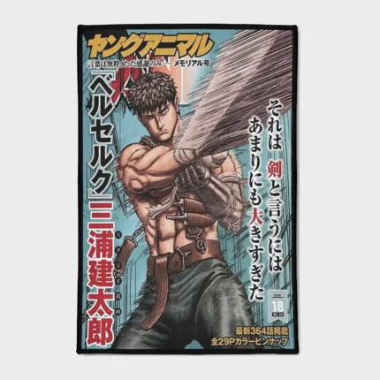 This *Berserk* manga cover rug is a cool decor choice for boys' bedrooms or gaming rooms. Perfect for fans who want to showcase their love for the series.