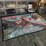 Berserk Manga Cover Rug – Cool Room Decor for Boys Bedroom or Gaming Room - Image 2