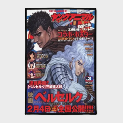 This *Berserk* comic cover rug is an epic piece of decor for game rooms or bedrooms. A great gift for manga fans and collectors.